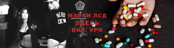 mdma Верхний Тагил